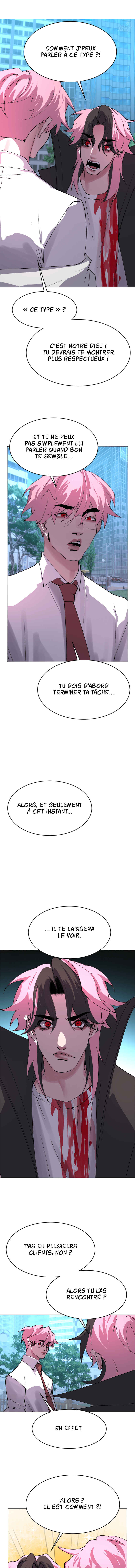 Cuffing Cupid Chapter 25 - Page 4