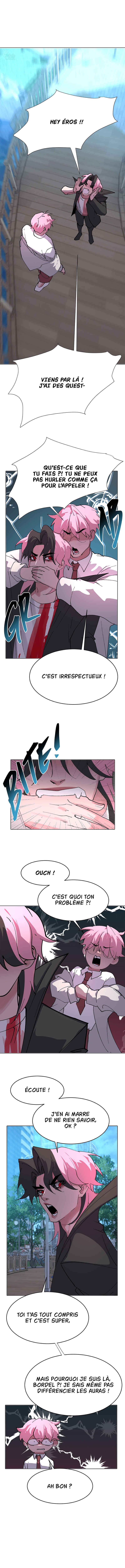 Cuffing Cupid Chapter 25 - Page 6