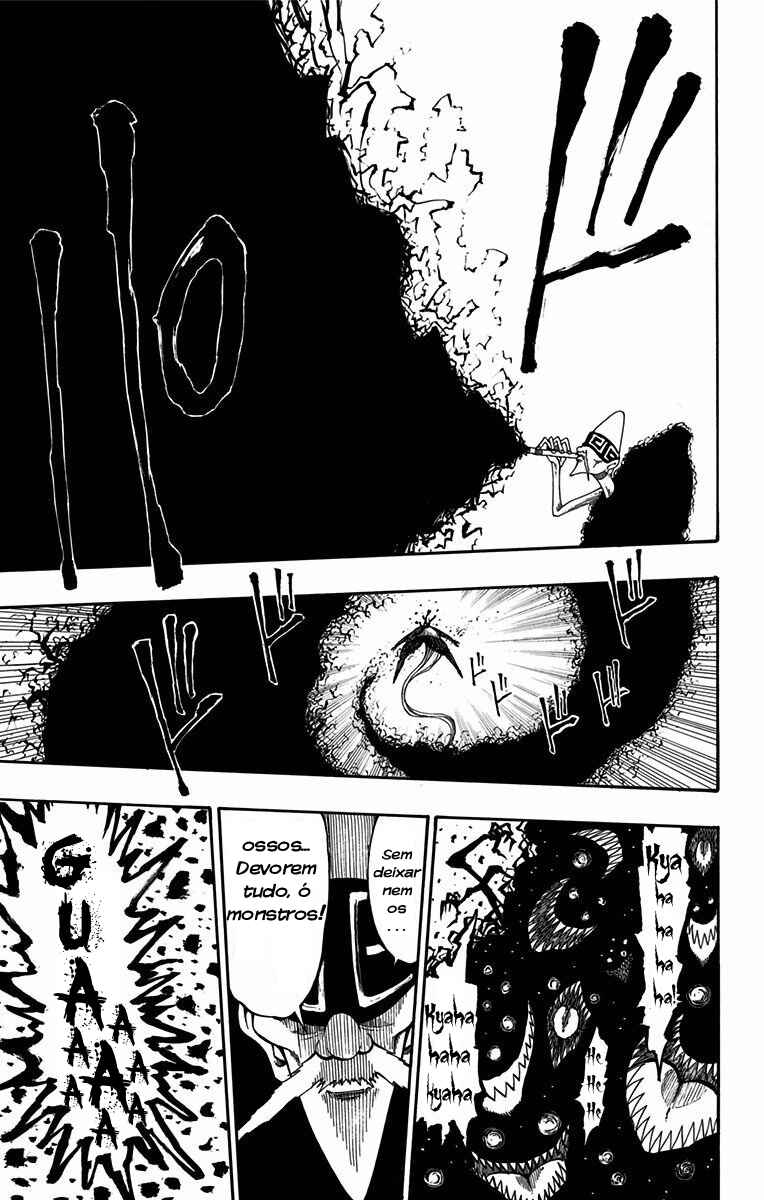 Onimadara Chapter 22 - Page 15