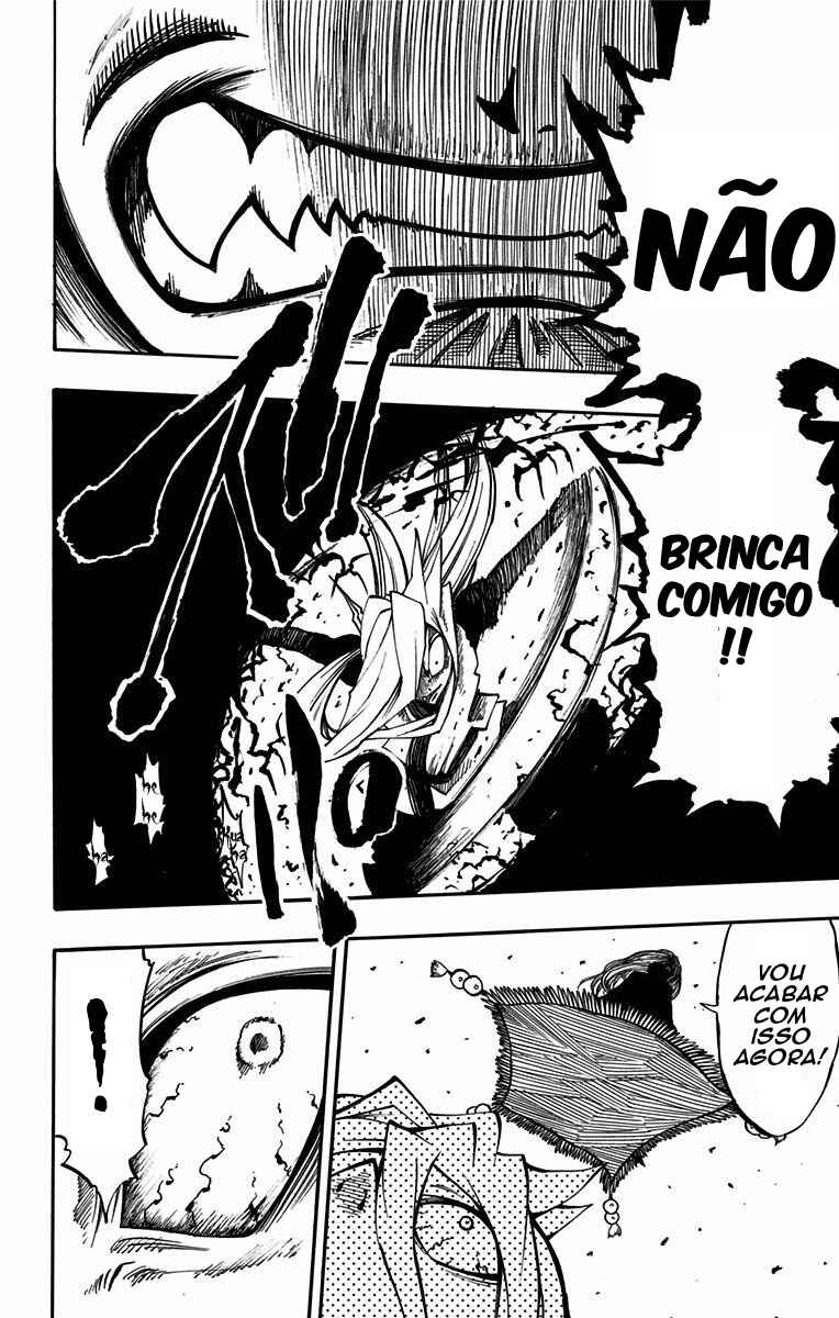 Onimadara Chapter 22 - Page 16