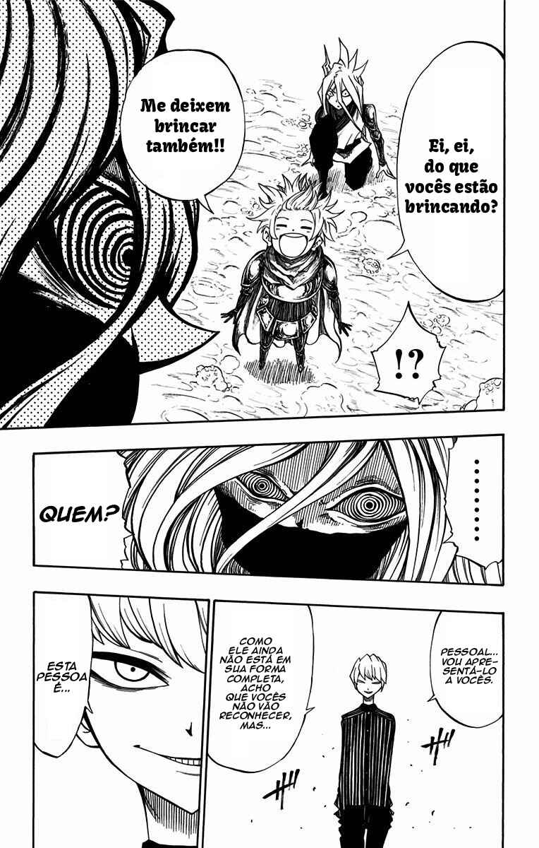 Onimadara Chapter 22 - Page 17