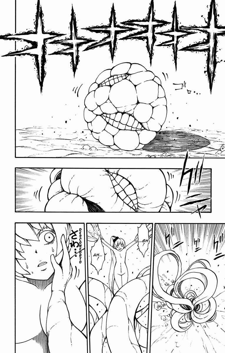 Onimadara Chapter 22 - Page 2