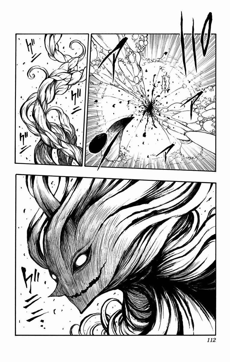 Onimadara Chapter 22 - Page 4