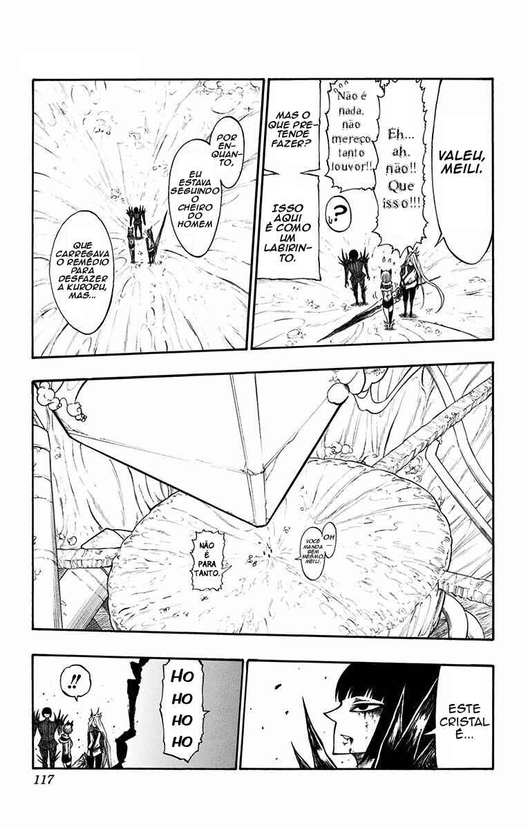 Onimadara Chapter 22 - Page 9