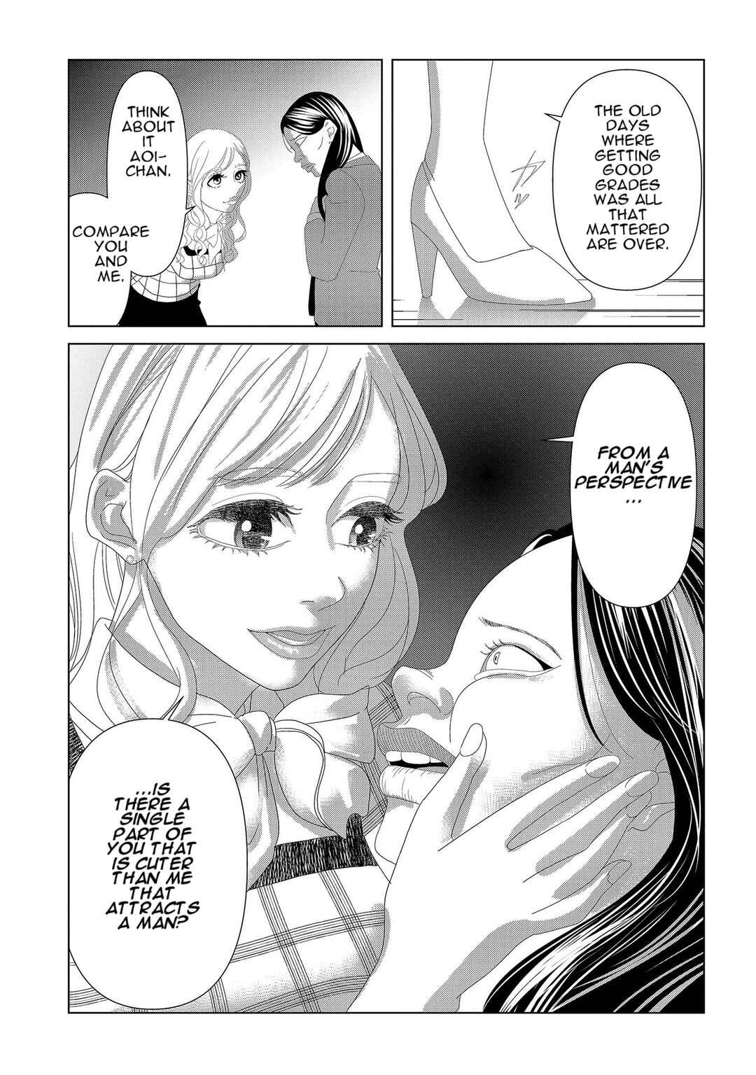Replica - Moto Tsuma no Fukushuu Chapter 4 - Page 15
