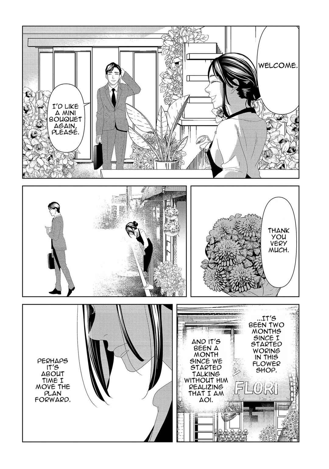 Replica - Moto Tsuma no Fukushuu Chapter 4 - Page 2