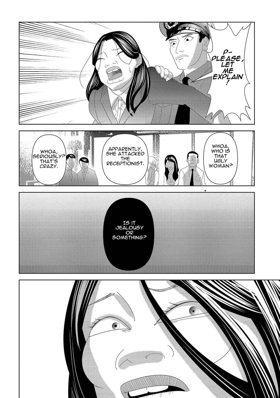 Replica - Moto Tsuma no Fukushuu Chapter 4 - Page 20