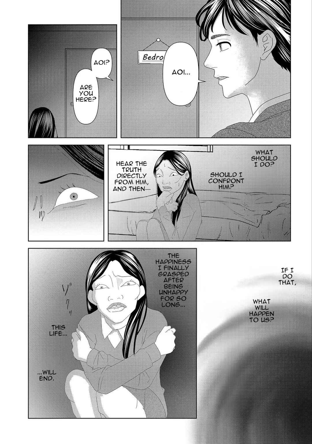 Replica - Moto Tsuma no Fukushuu Chapter 4 - Page 5