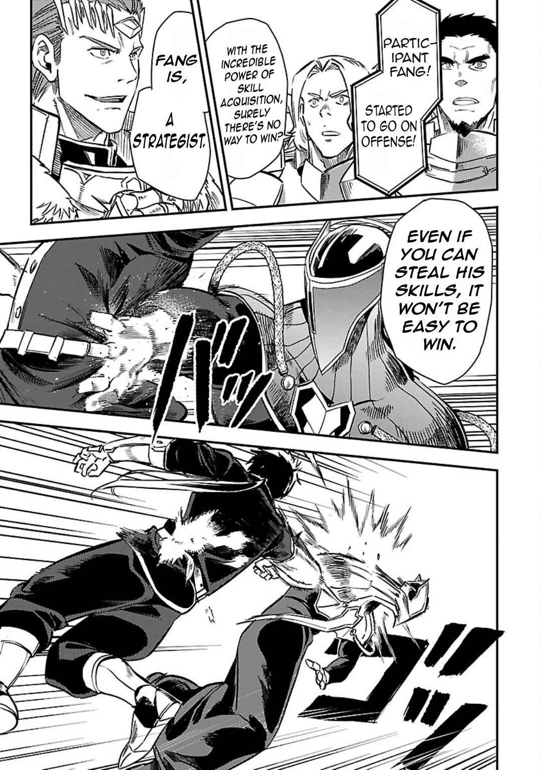 Class "Mushoku" no Eiyuutan: Koushaku-ke o Tsuihou Sareta ga, Jitsu wa Nagutta dake de Skill o Kakutoku Dekiru to Wakari, Tairiku Ichi no Eiyuu ni Noboritsumeru Chapter 28 - Page 18