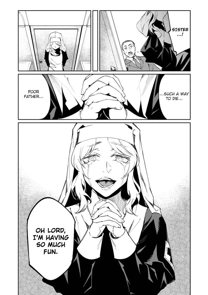 Baikoku Kikan Chapter 10 - Page 18