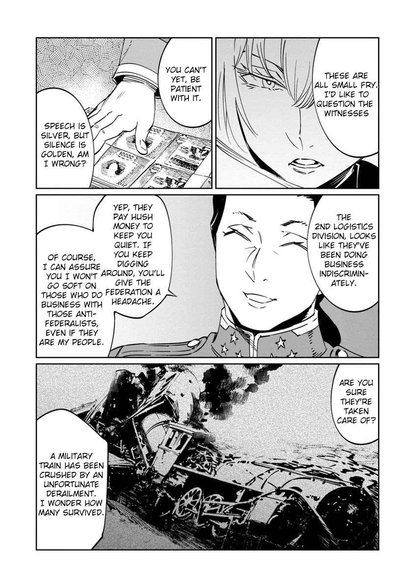 Baikoku Kikan Chapter 10 - Page 28