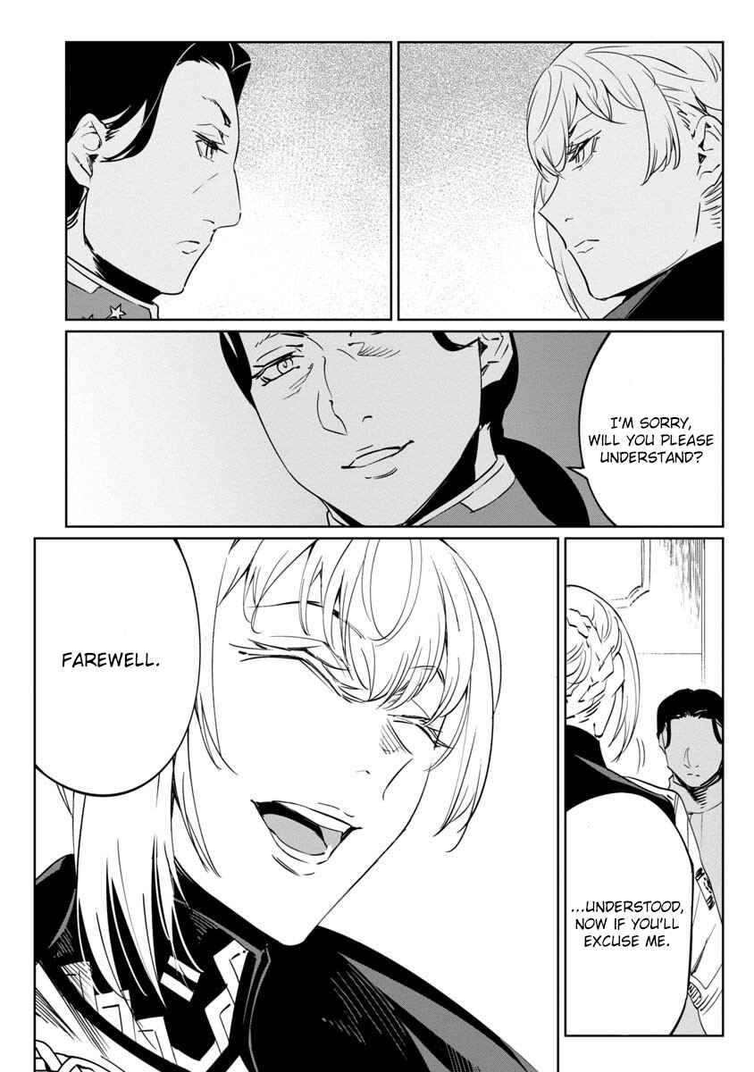 Baikoku Kikan Chapter 10 - Page 29