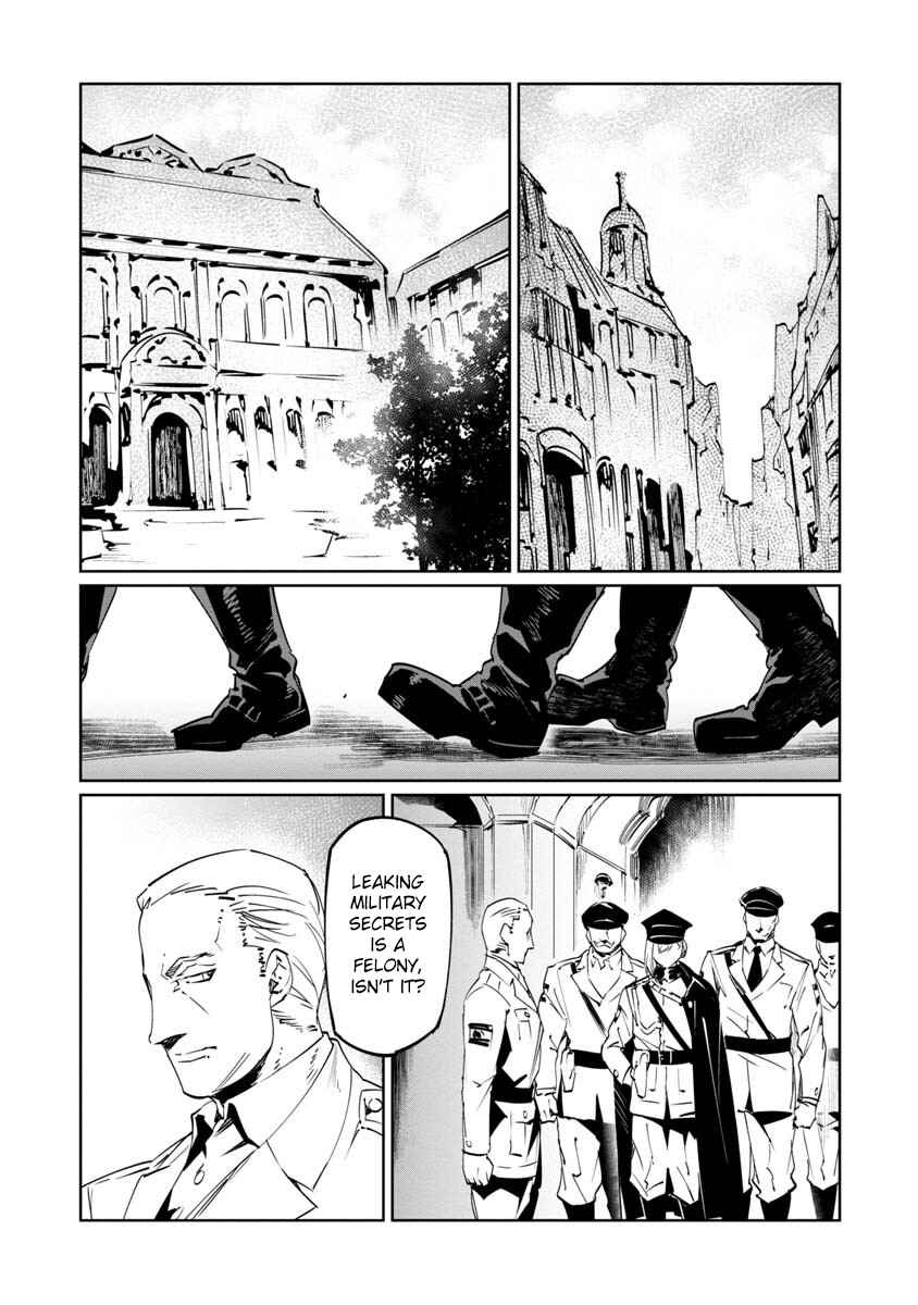 Baikoku Kikan Chapter 10 - Page 3