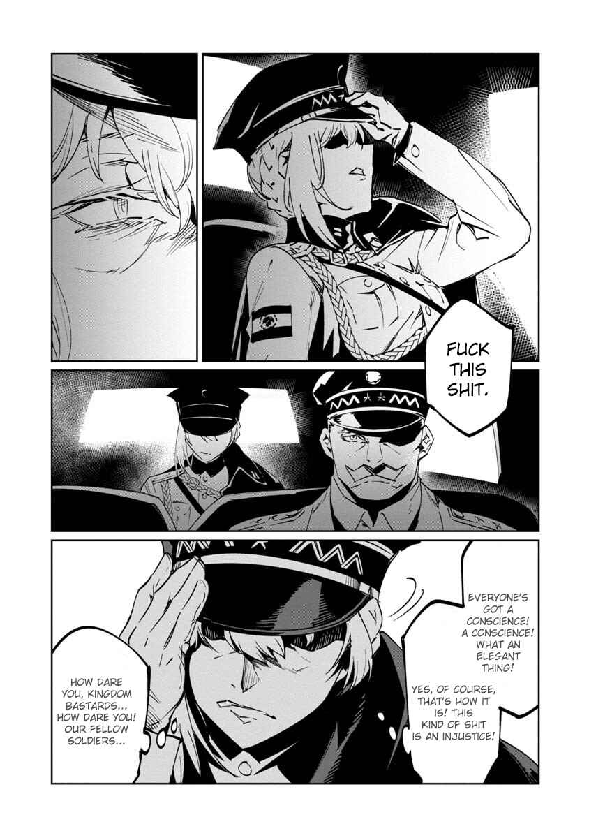 Baikoku Kikan Chapter 10 - Page 5