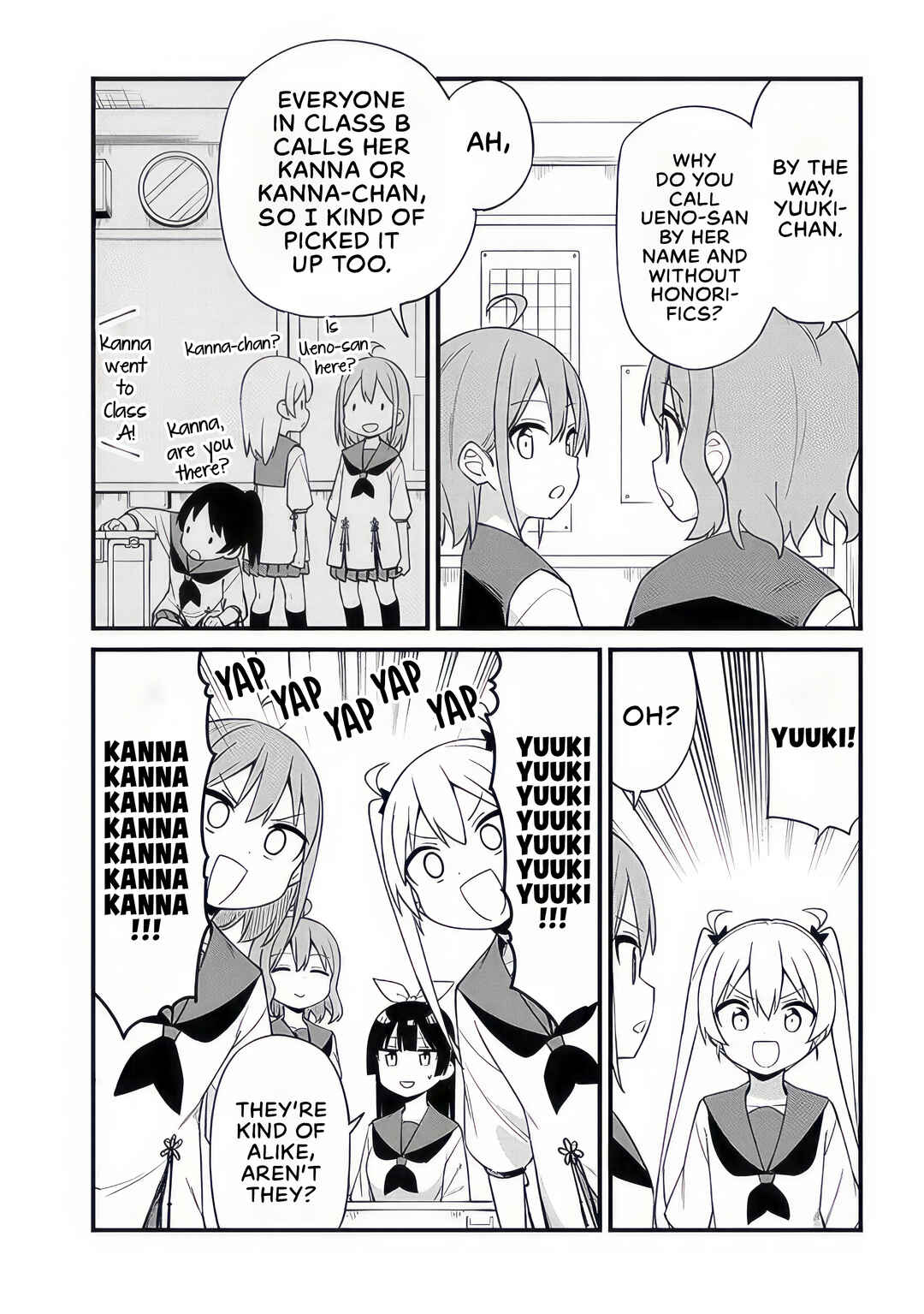 Shichi Genme wa Ninja Shugyou Desu! Chapter 6 - Page 5