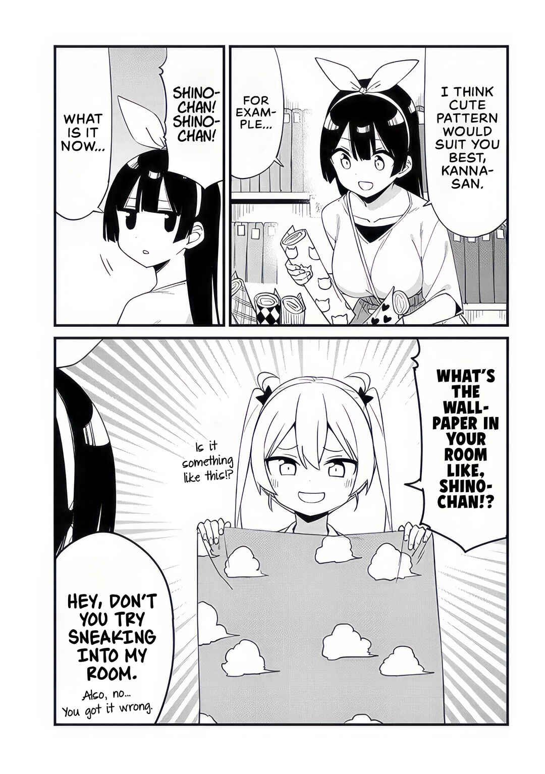 Shichi Genme wa Ninja Shugyou Desu! Chapter 6 - Page 7