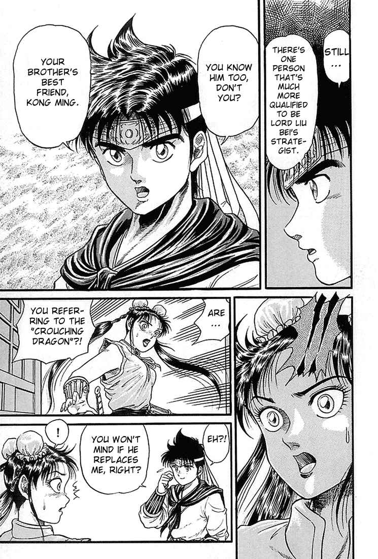 Ryuroden Chapter 5 - Page 27