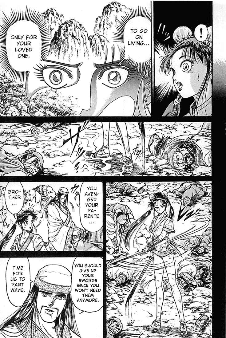 Ryuroden Chapter 5 - Page 29