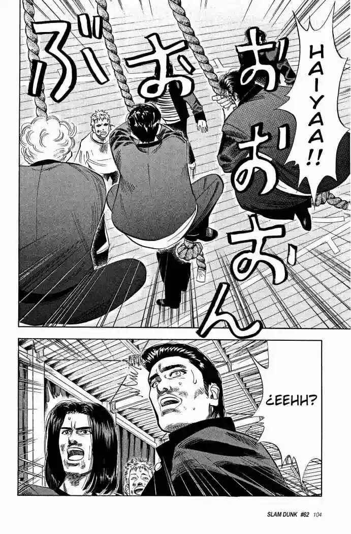 Slam Dunk! Chapter 62 - Page 2