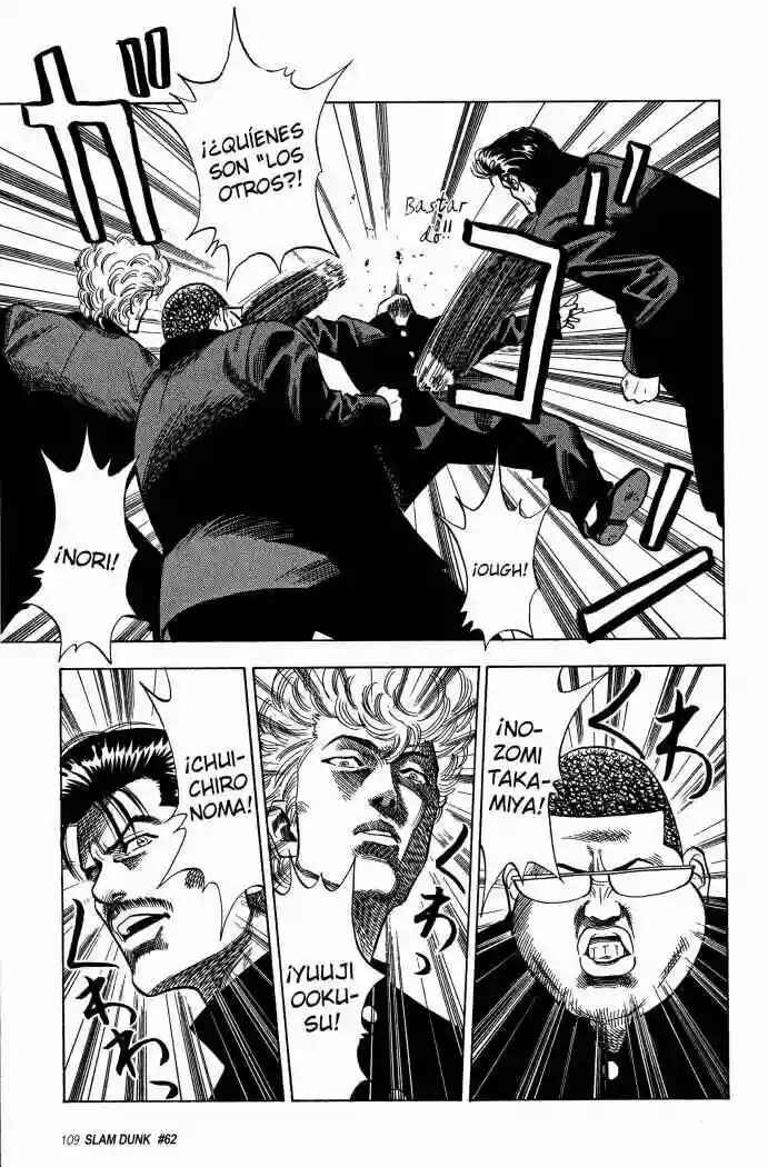 Slam Dunk! Chapter 62 - Page 7