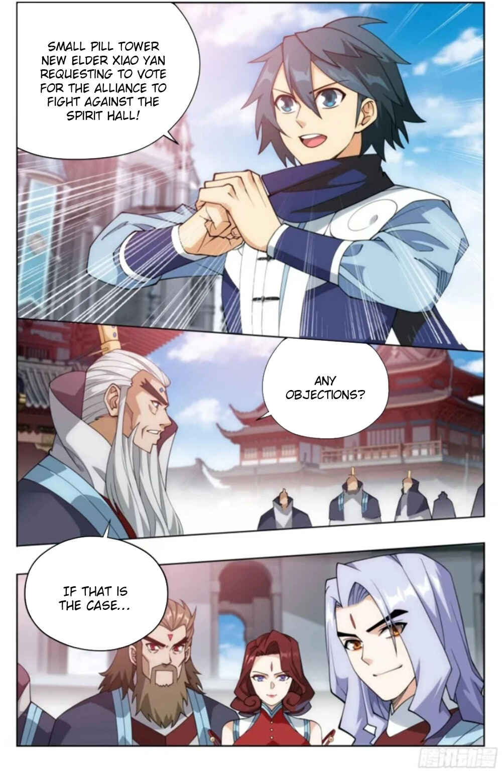 Dòupò Cāngqióng Chapter 384 - Page 17