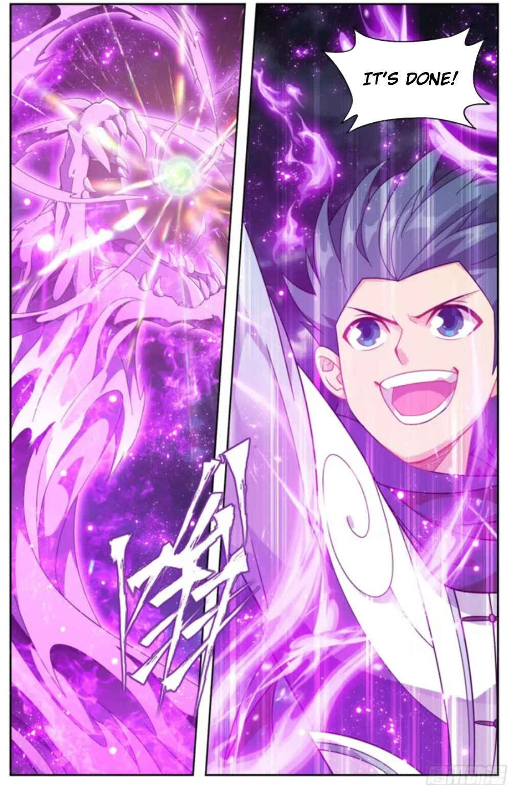Dòupò Cāngqióng Chapter 384 - Page 3