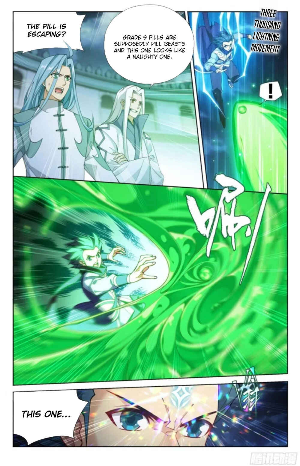 Dòupò Cāngqióng Chapter 384 - Page 5