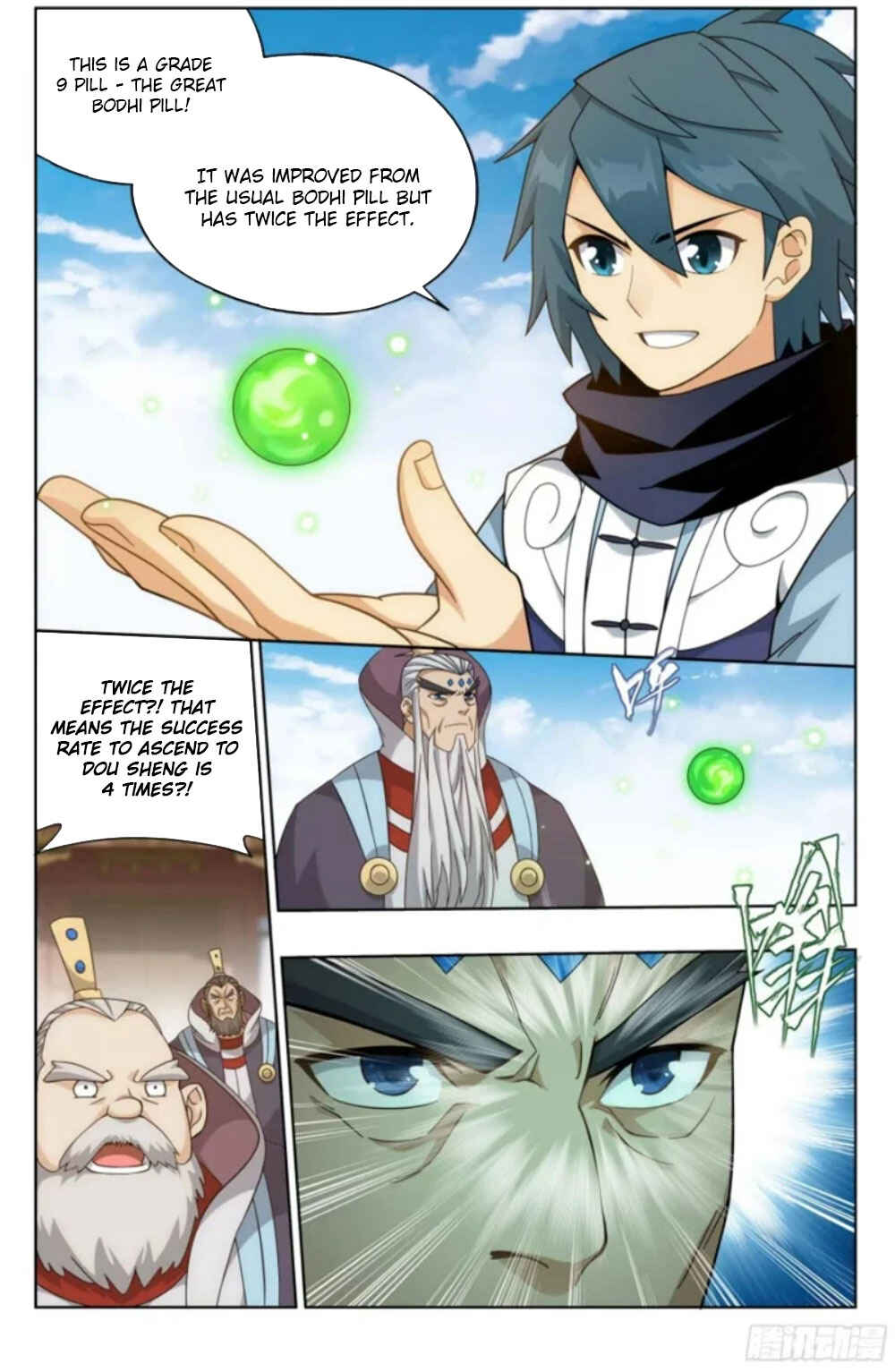 Dòupò Cāngqióng Chapter 384 - Page 9