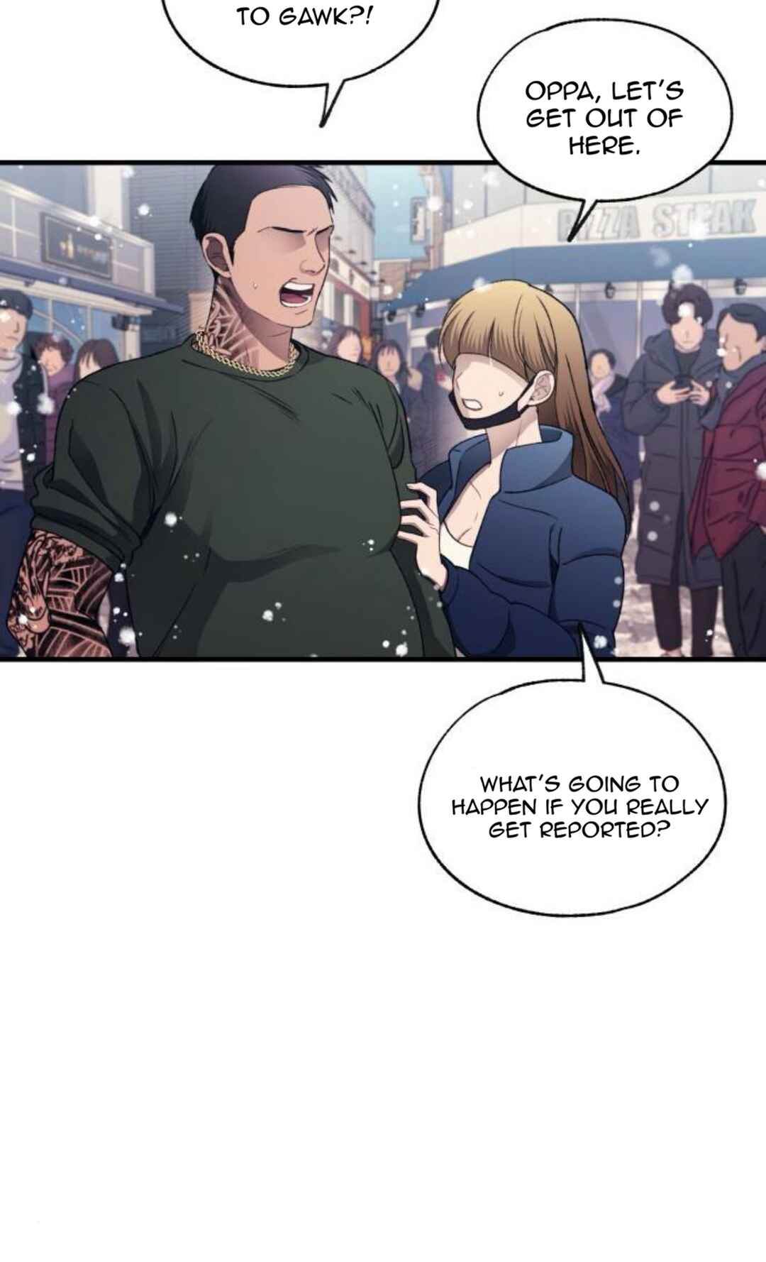 Yeon-u ui Sunjeong Chapter 173 - Page 32
