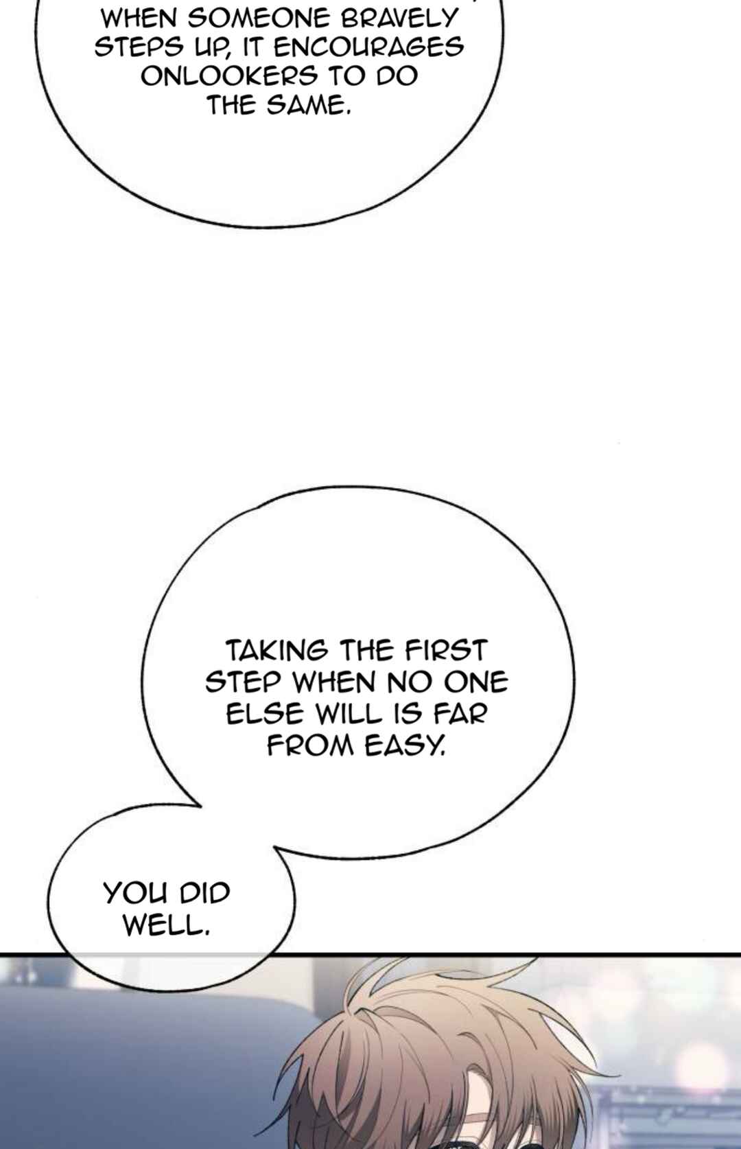 Yeon-u ui Sunjeong Chapter 173 - Page 64