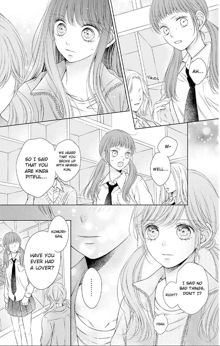 Hello, Innocent Chapter 26 - Page 11
