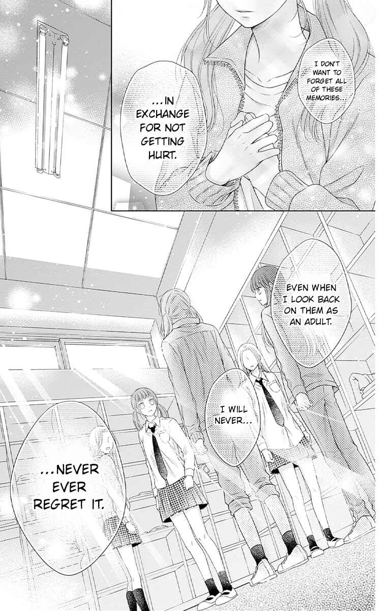 Hello, Innocent Chapter 26 - Page 13
