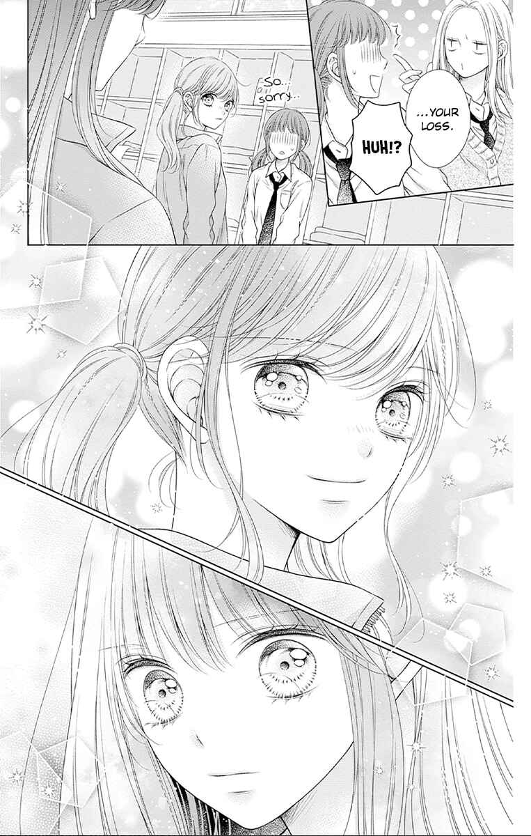 Hello, Innocent Chapter 26 - Page 15