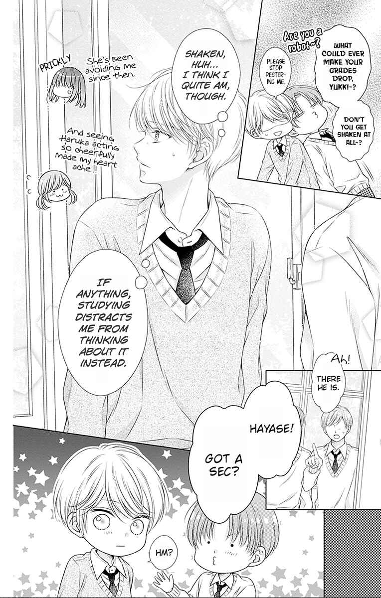 Hello, Innocent Chapter 26 - Page 18