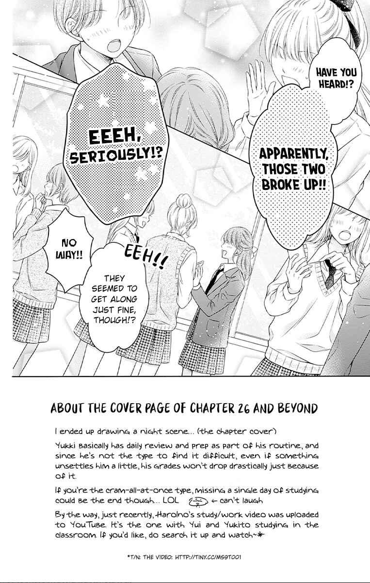 Hello, Innocent Chapter 26 - Page 2