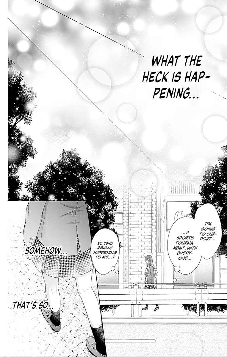 Hello, Innocent Chapter 26 - Page 24