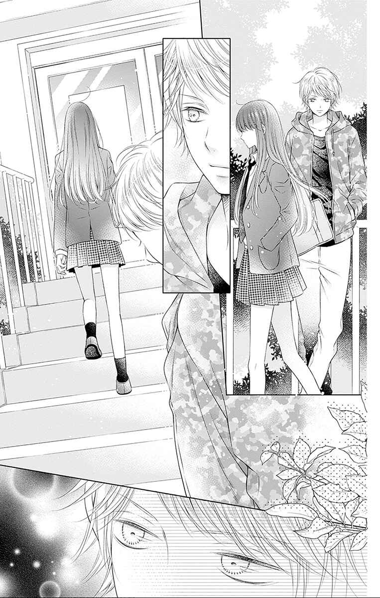 Hello, Innocent Chapter 26 - Page 27
