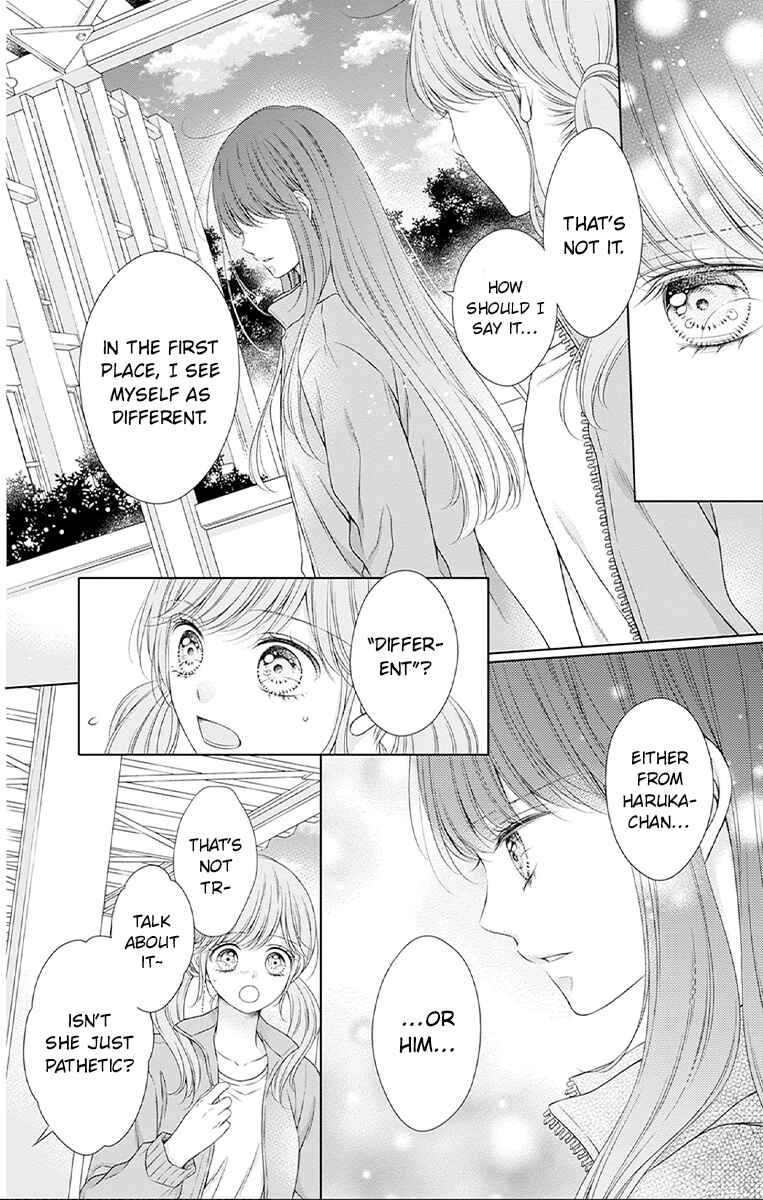 Hello, Innocent Chapter 26 - Page 8