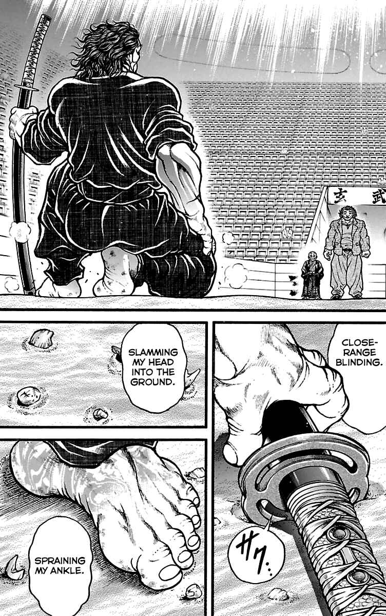 Baki-Dou Chapter 125 - Page 17