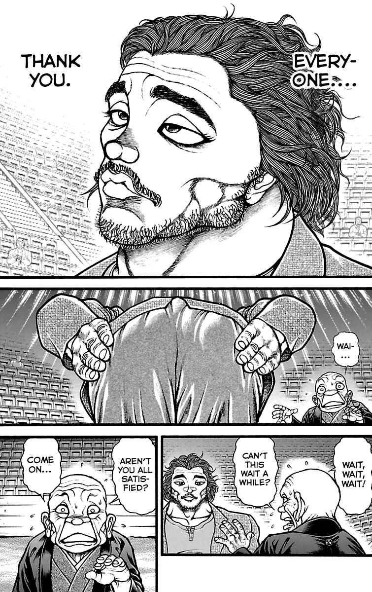 Baki-Dou Chapter 125 - Page 3