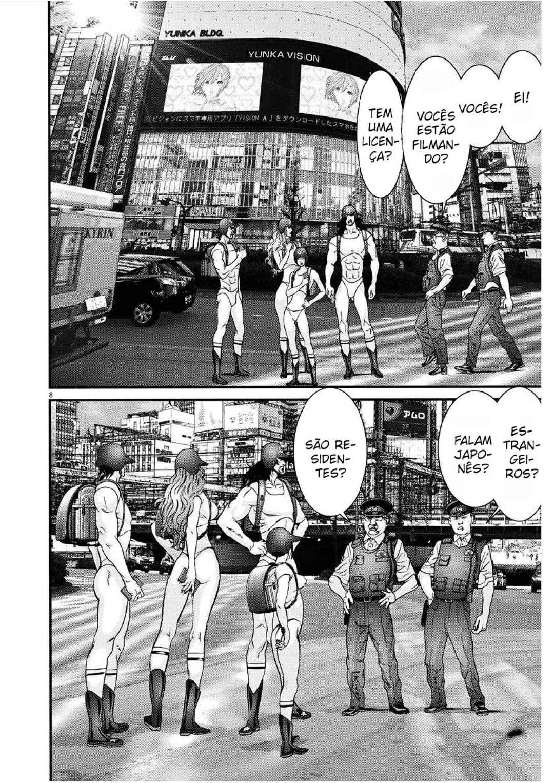GIGANT Chapter 47 - Page 8