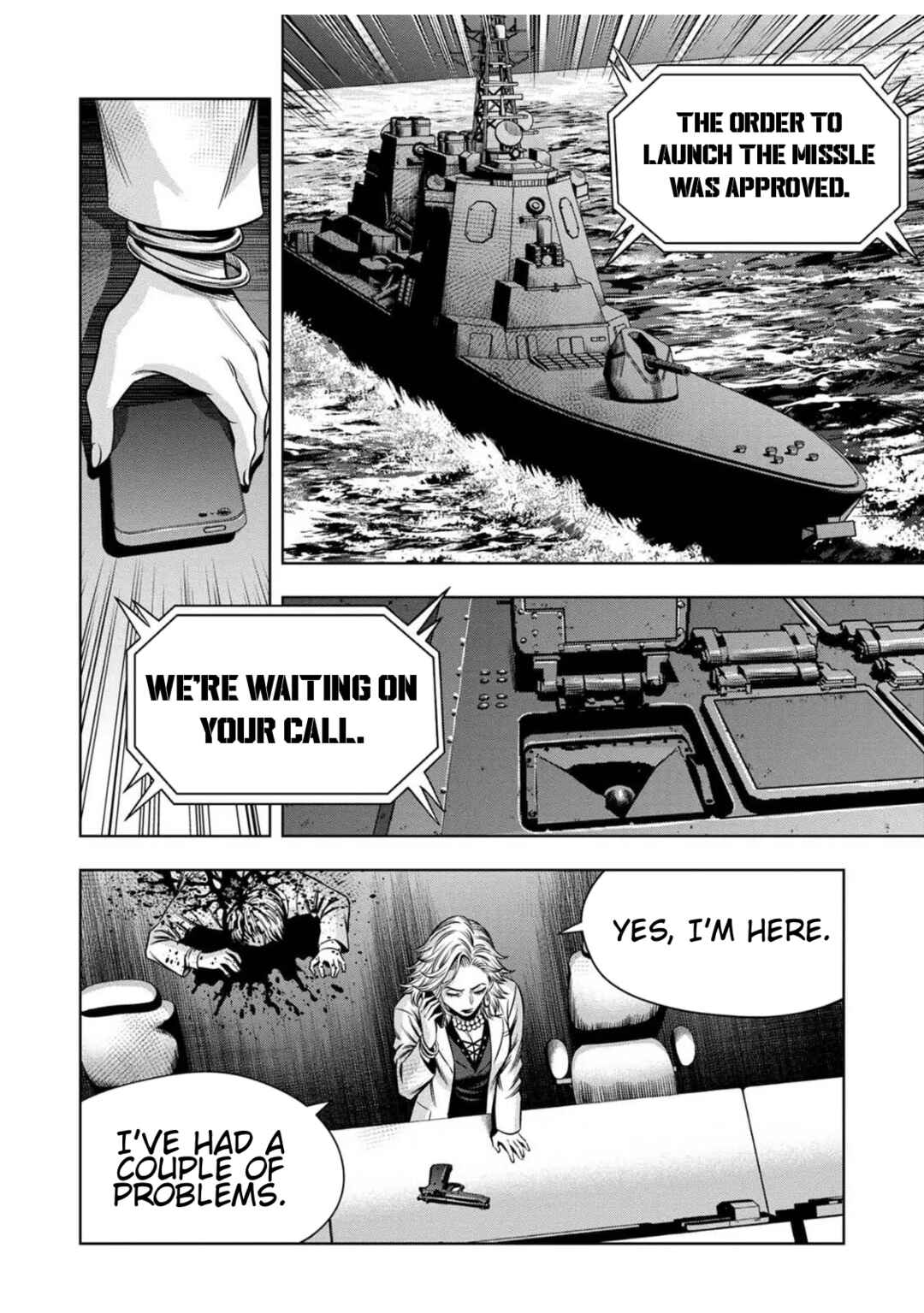 Pumpkin Night Chapter 84 - Page 5