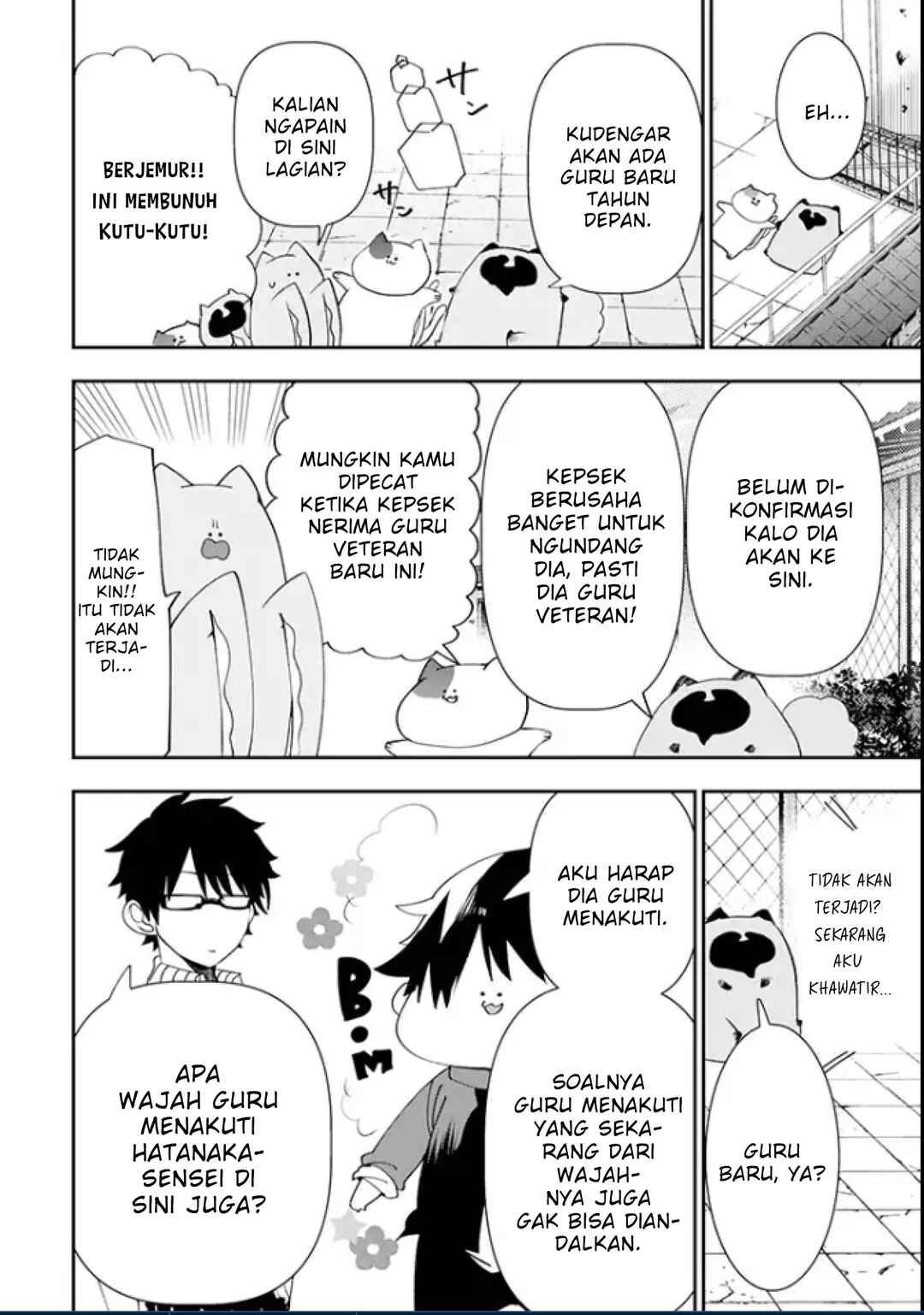 Youkai Gakkou no Seito Hajimemashita! Chapter 3 - Page 2