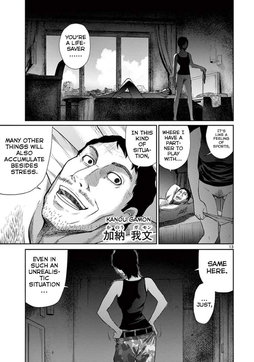 Alice on Border Road Chapter 4 - Page 19