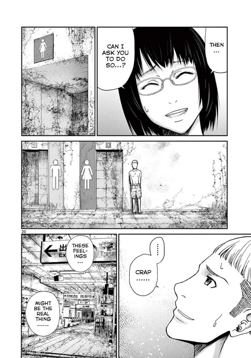 Alice on Border Road Chapter 4 - Page 36