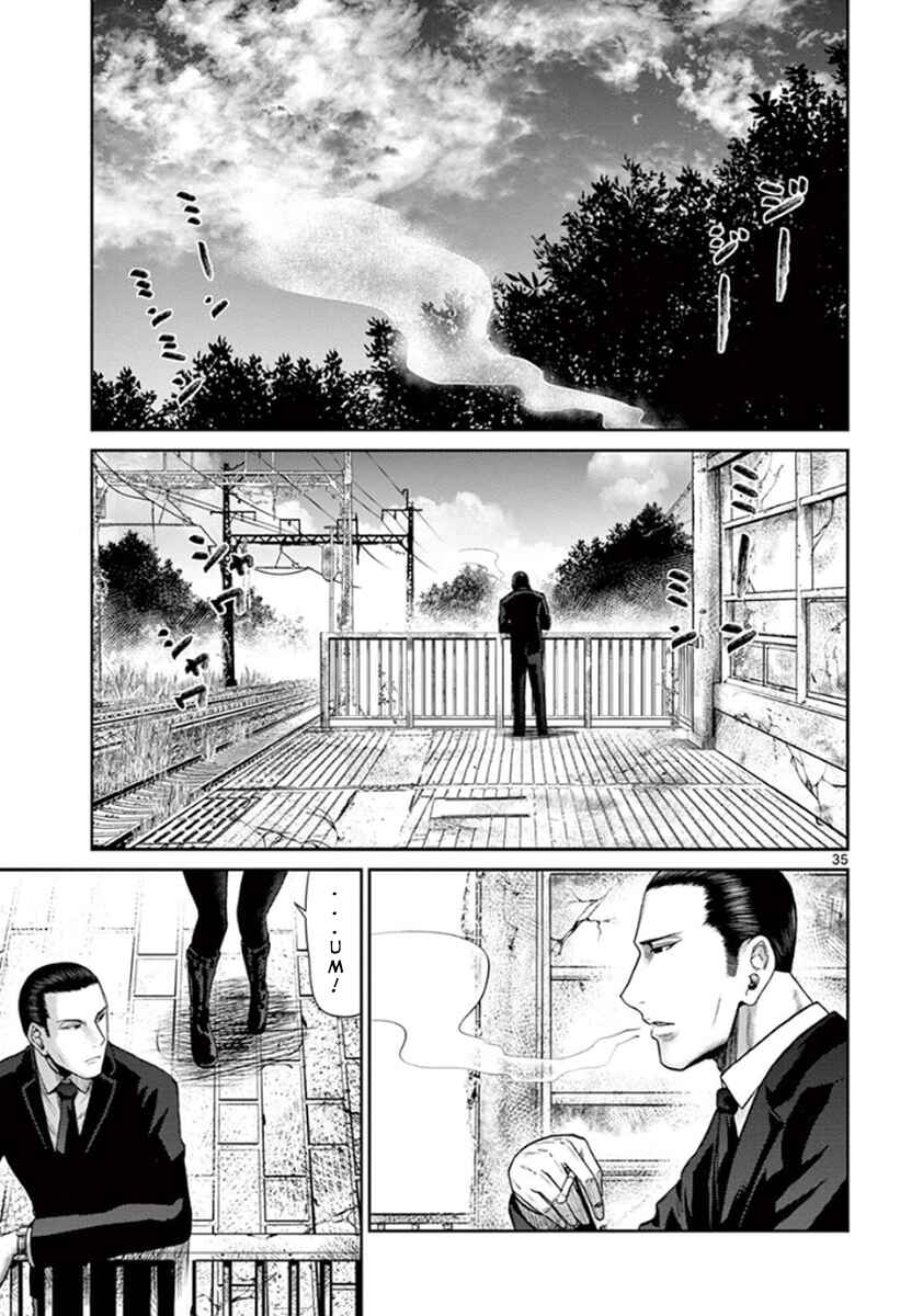 Alice on Border Road Chapter 4 - Page 41