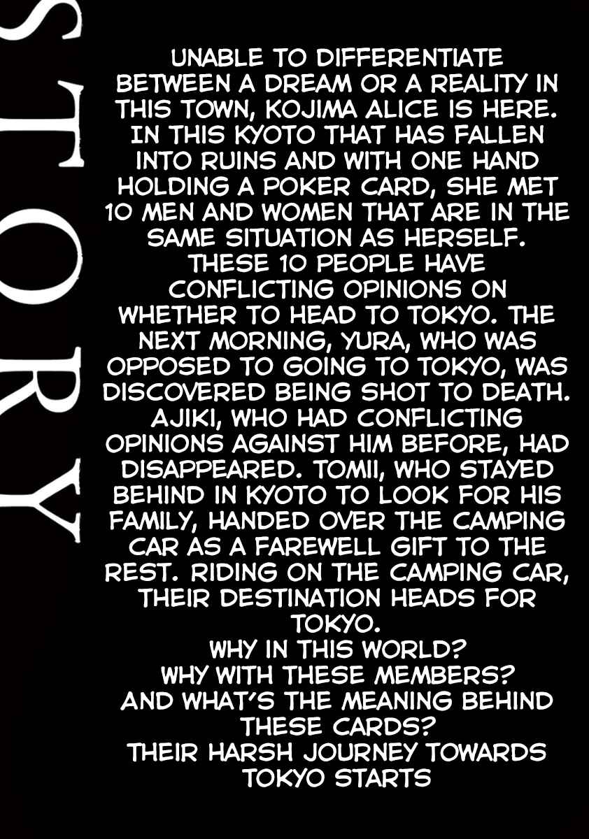 Alice on Border Road Chapter 4 - Page 6