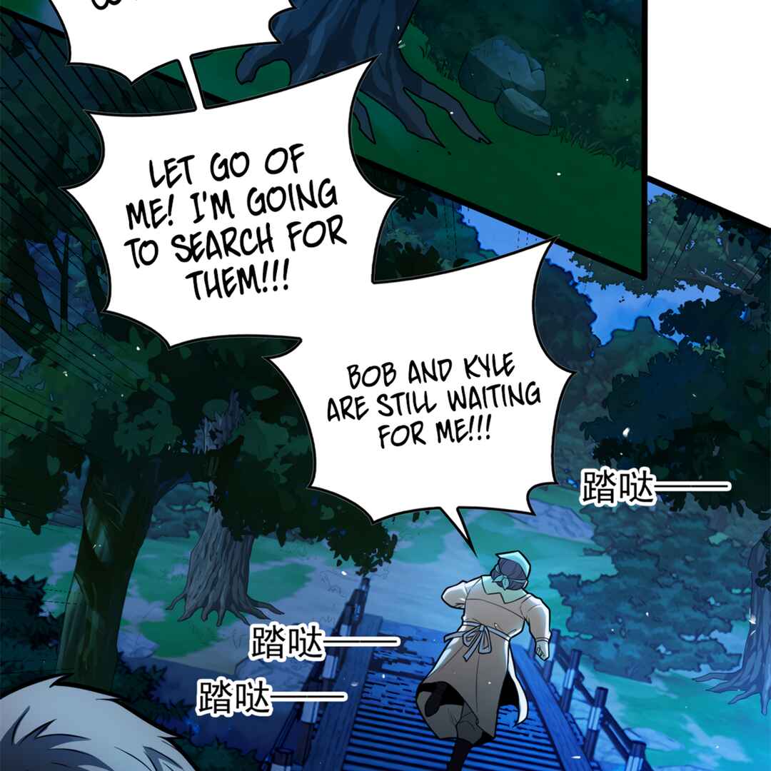 My Vampire System: A Dragon's Revenge Chapter 6 - Page 33