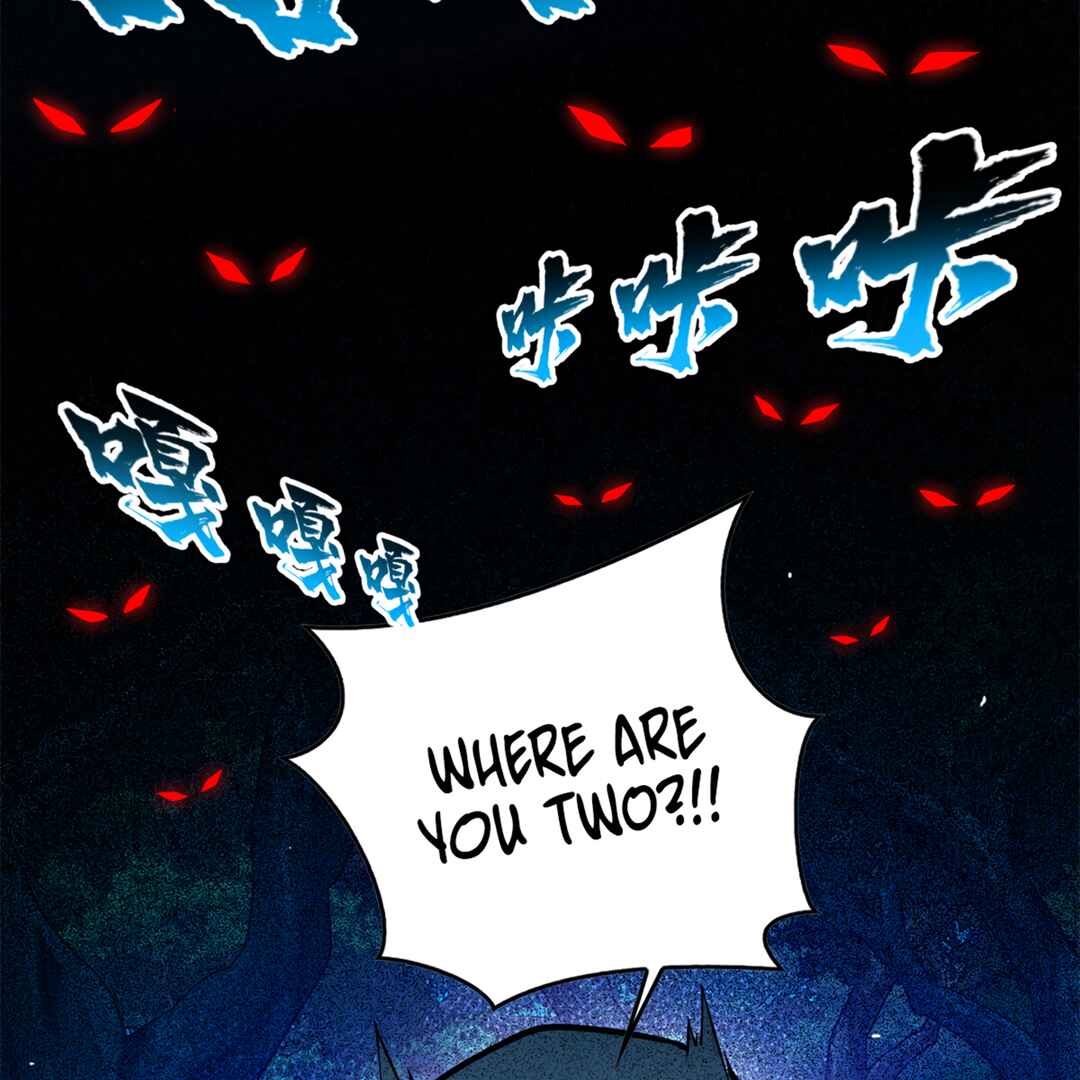My Vampire System: A Dragon's Revenge Chapter 6 - Page 36