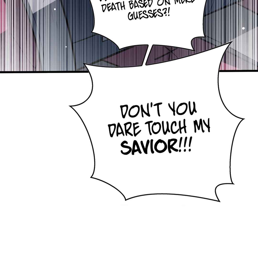 My Vampire System: A Dragon's Revenge Chapter 6 - Page 80